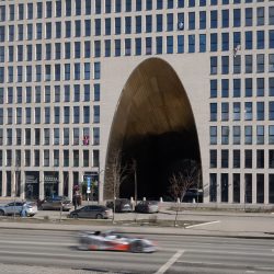 Дом с «золотой аркой» 